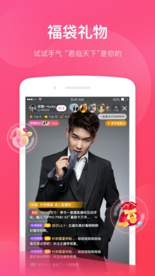 һֱ����ҳ���¼���