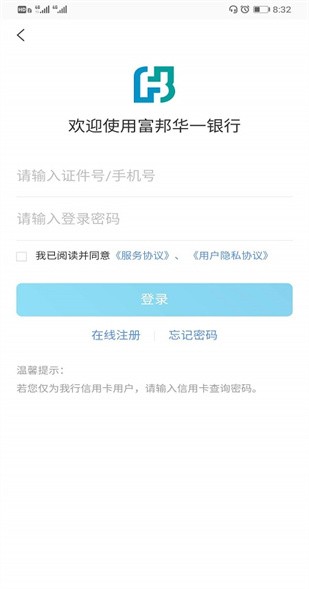 ���һ���йٷ�