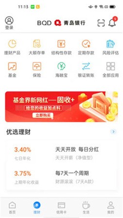 �ൺ��������