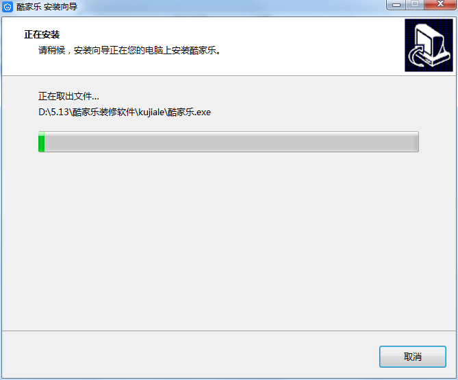 �����װ���������