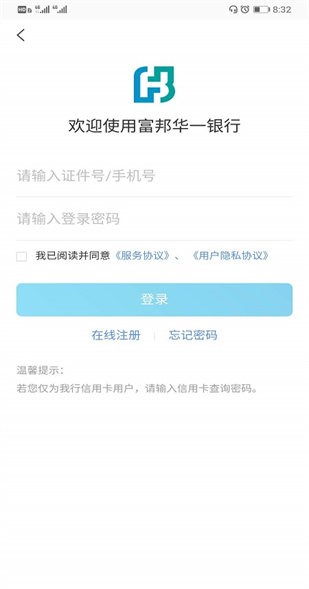 ���һ���йٷ�