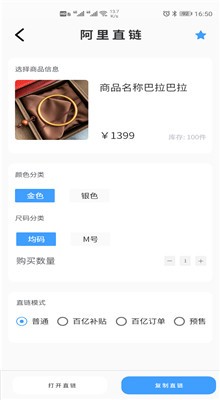 ����ʱ�䰲׿����