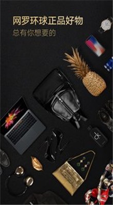 �����׹�app�ٷ������ذ�װ