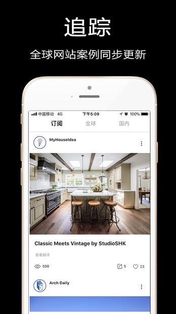 ֪ĩapp��׿����