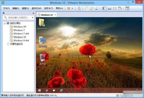 vmware workstation16���������