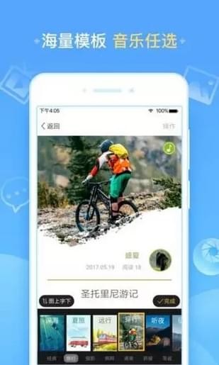 ��ͼ��app��Ѱ�����