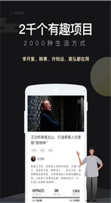 ��ʼ��app����