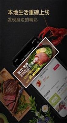 �����׹�app�ٷ������ذ�װ