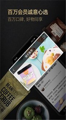 �����׹�app�ٷ������ذ�װ