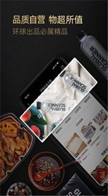 �����׹�app�ٷ������ذ�װ