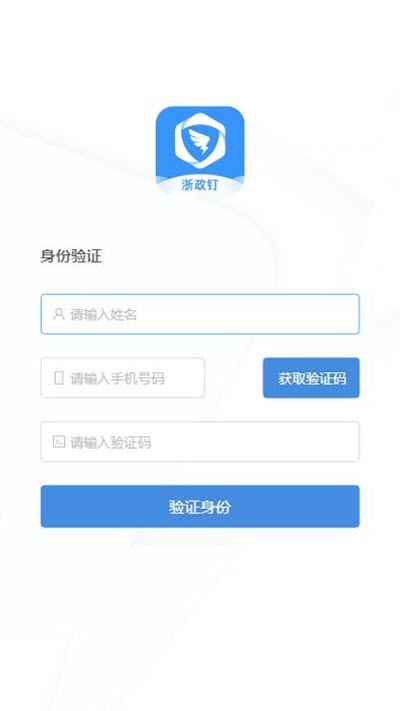 ������2.0�����عٷ���׿