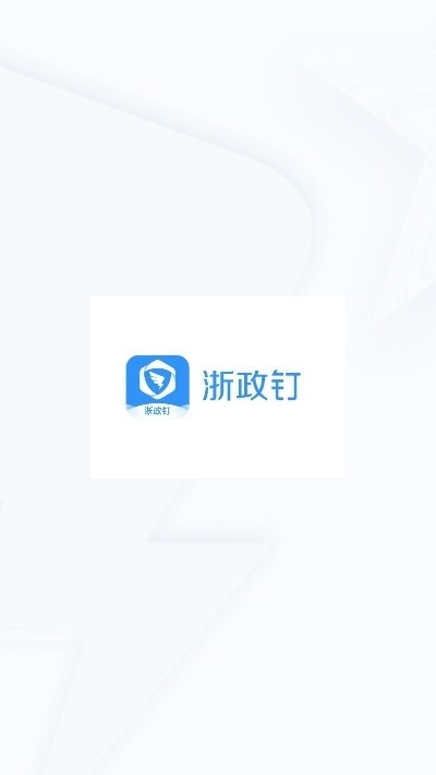 ������2.0�����عٷ���׿