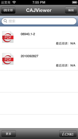 caj�Ķ����ֻ�������