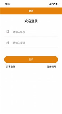 ������ѡapp����