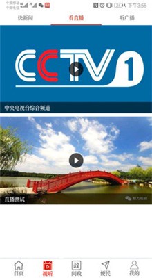 �������app����