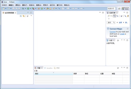 eclipse下载2021最新版