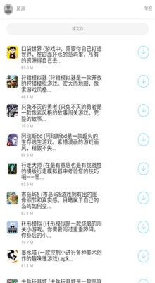 �Ŷ������ϼ�������