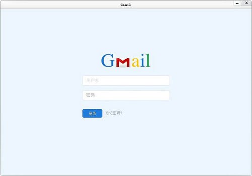 gmail�������ذ�װ