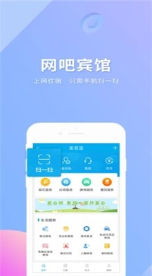 ʵ����app����