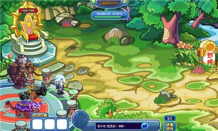 ���������ֻ�������