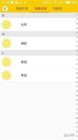 ��������app����