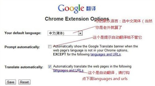 google������chrome������