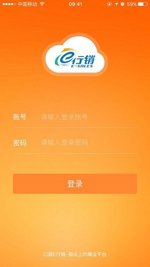 ƽ��e����app���ذ�׿