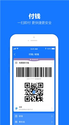 ��������app���عٷ�����