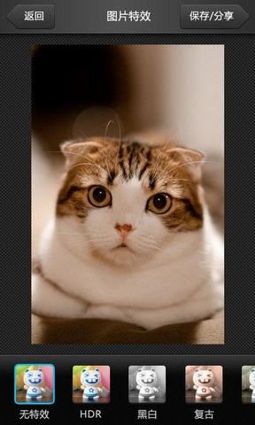 ��ͼ�����ֻ������ذ�׿��