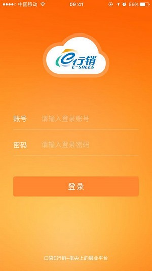 ƽ��e����app���ذ�׿