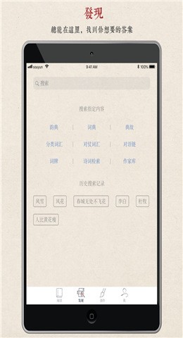 ����App��׿����2021