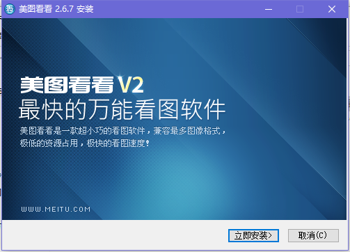 ��ͼ�������԰����عٷ�