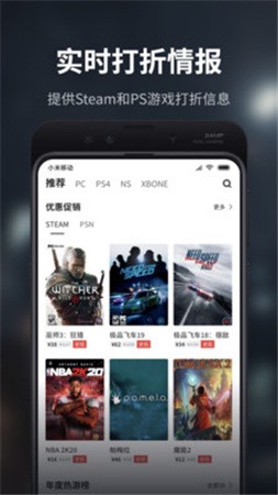 �����ǿ��ֻ�������