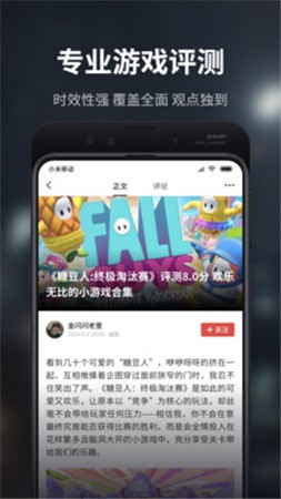 �����ǿ��ֻ�������