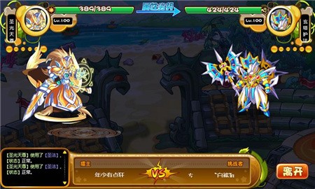 ���������ֻ�������