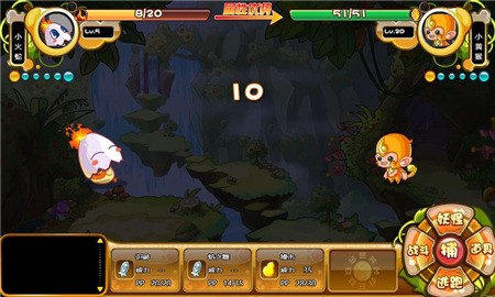 ���������ֻ�������