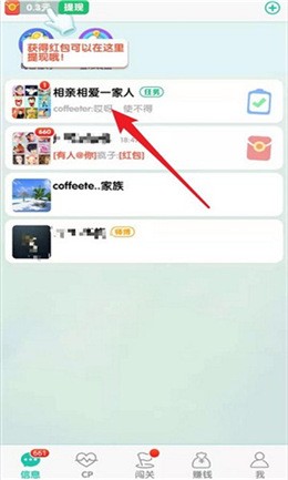 ͬ�Ǻ��Ⱥapp��������