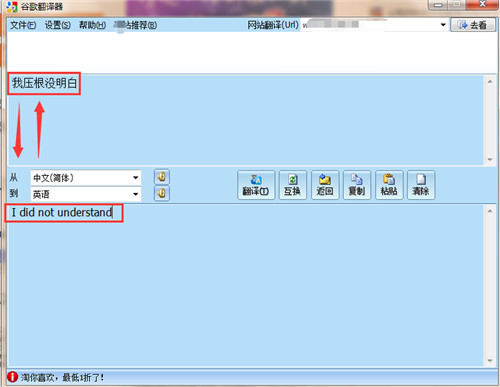 google������԰�2021����