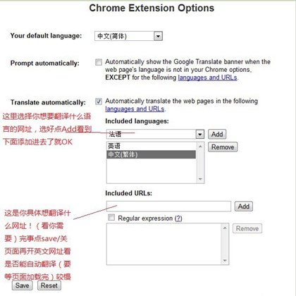 google��������װ