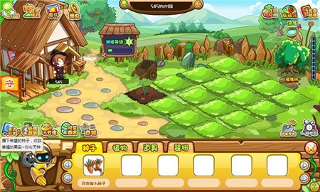 ���������ֻ�������