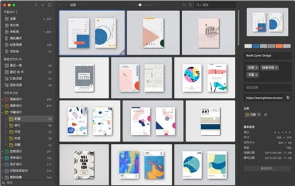 eagle�ֻ�����������