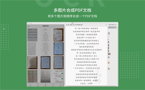 ������԰�mac����