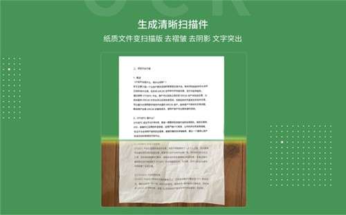 ������԰�mac����