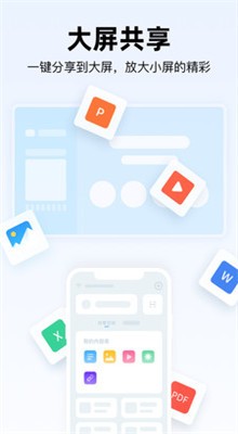 �涴��׿������