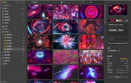 eagle�ֻ�����������