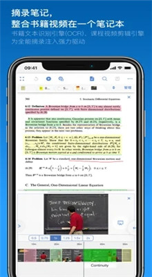 marginnote�ֻ�������