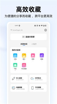 �涴��׿������