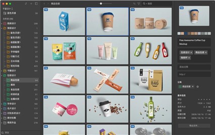 eagle�ֻ�����������