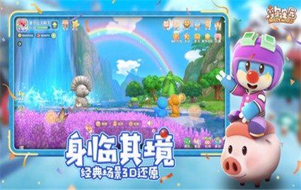 极度扫描激活码