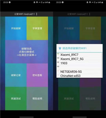 ��ӰWIFI�ٷ�����2021